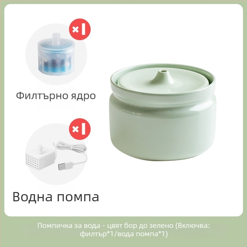 Керамичен автоматичен диспенсър за вода за котки, марка Star ceramics, принадлежности за домашни любимци