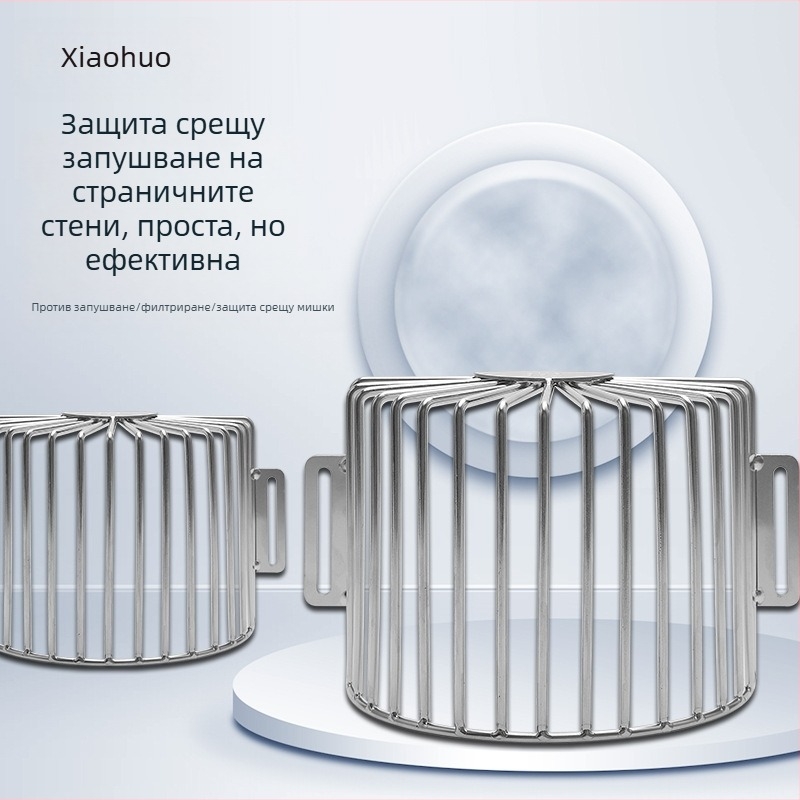 Дренажен капак за покриви, балкони и странични дренажи – антизапушващ, полуокръгъл дизайн, Xiaohe