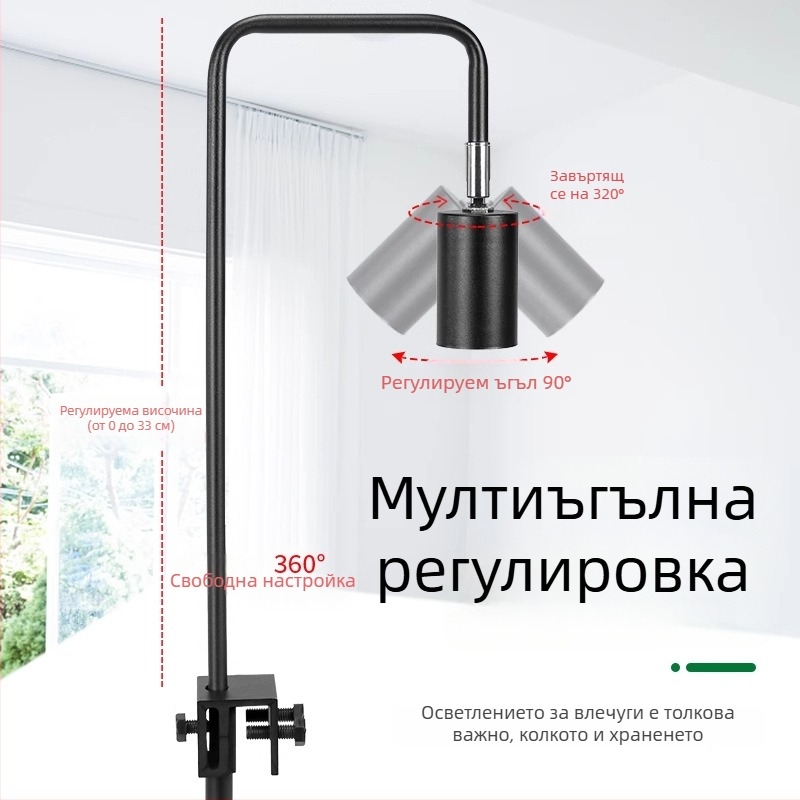 Лампа за влечуги за слънчево печене и нагряване, алуминиева сплав, 25W, допълнително осветление, марка Climbing General