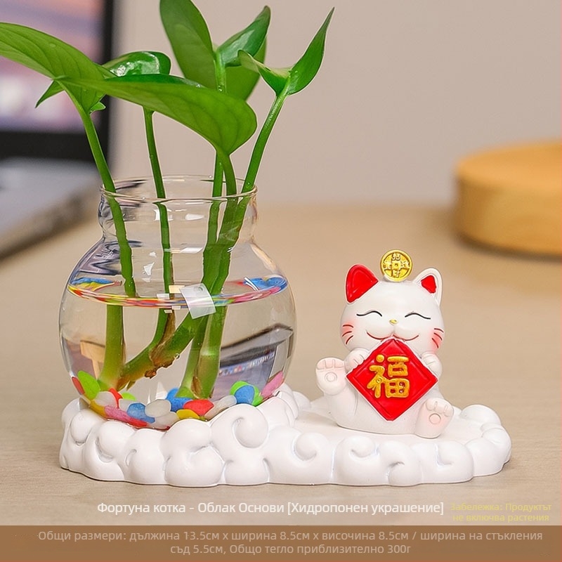 Ваза от смола, хидропонна, модерен минималистичен дизайн – подарък за сватби, рождени дни и нов дом