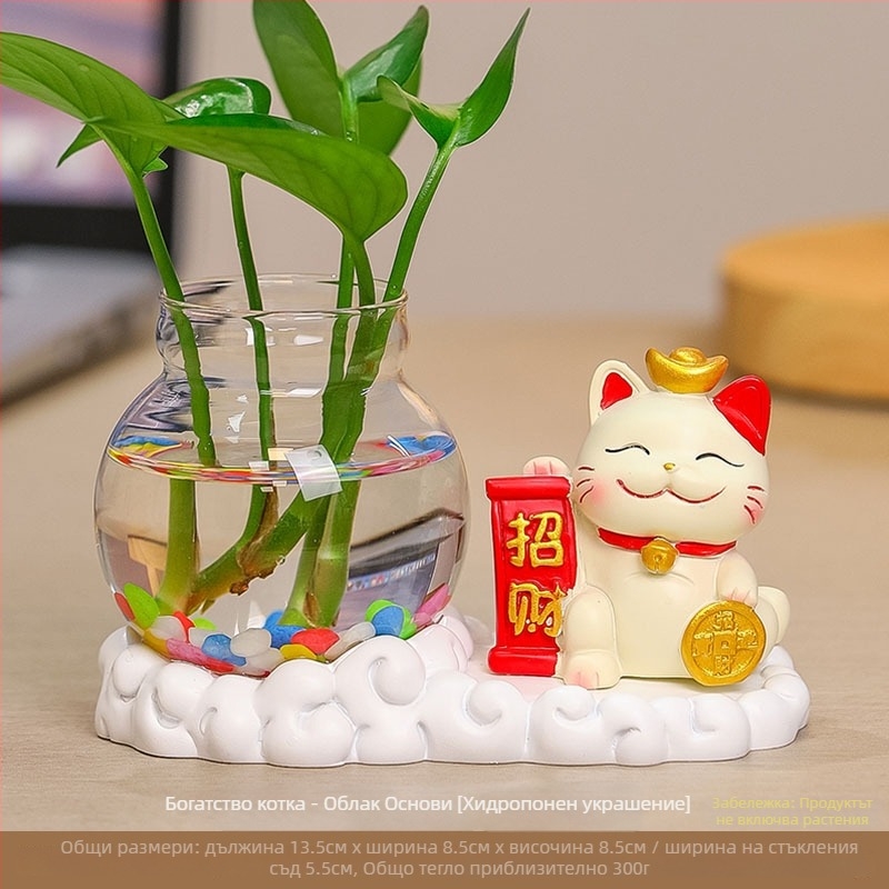 Ваза от смола, хидропонна, модерен минималистичен дизайн – подарък за сватби, рождени дни и нов дом