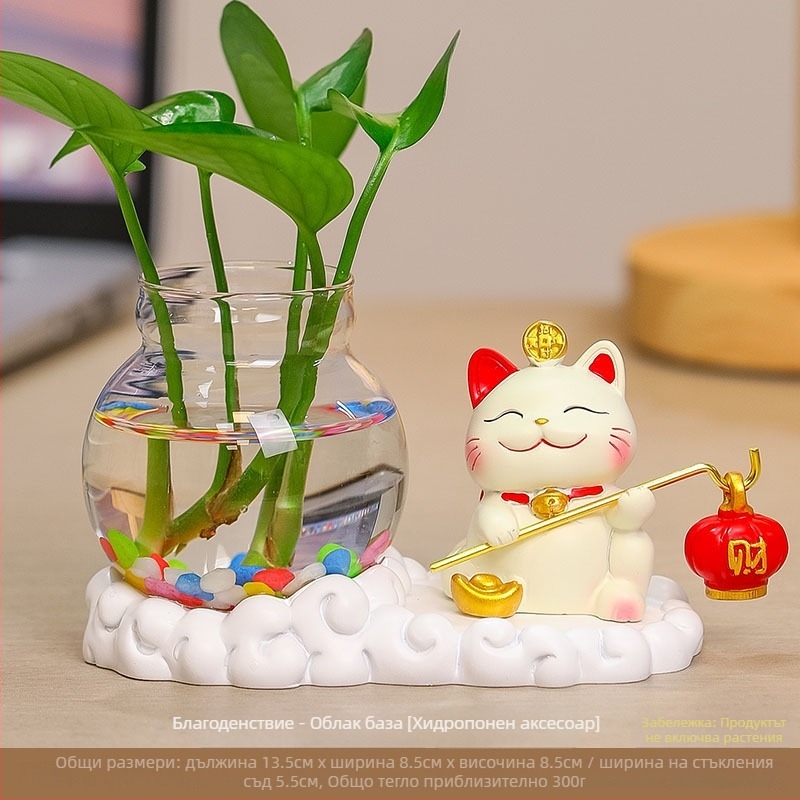 Ваза от смола, хидропонна, модерен минималистичен дизайн – подарък за сватби, рождени дни и нов дом