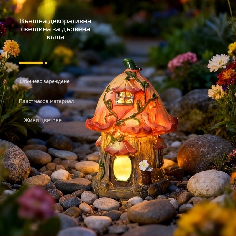 Смолна декоративна фигура за градина — пасторал стил, синтетична смола, пластмаса и смола, картонено опаковане