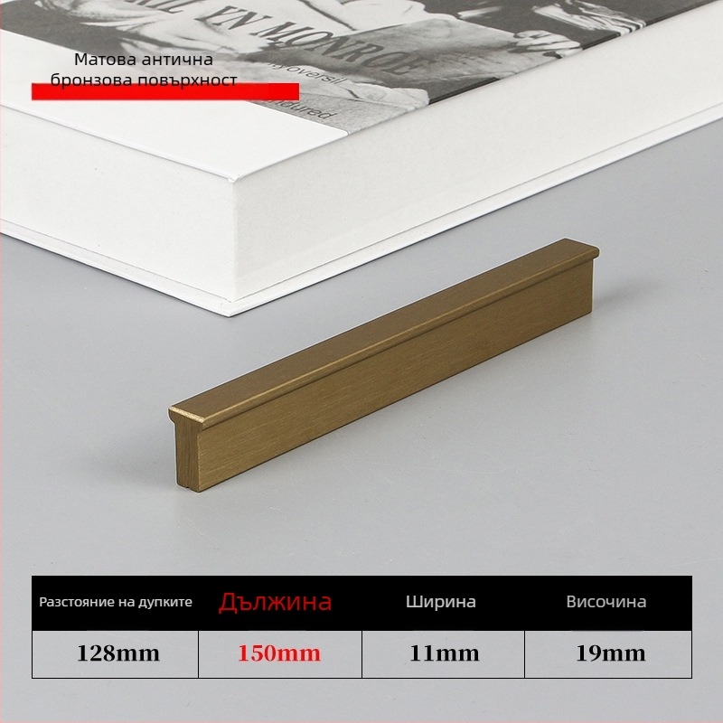 Дръжка за шкаф за врати | марка Y wo | модел 103 | алумиINEва сплав | анодиране (анодна оксидация) | модерен стил