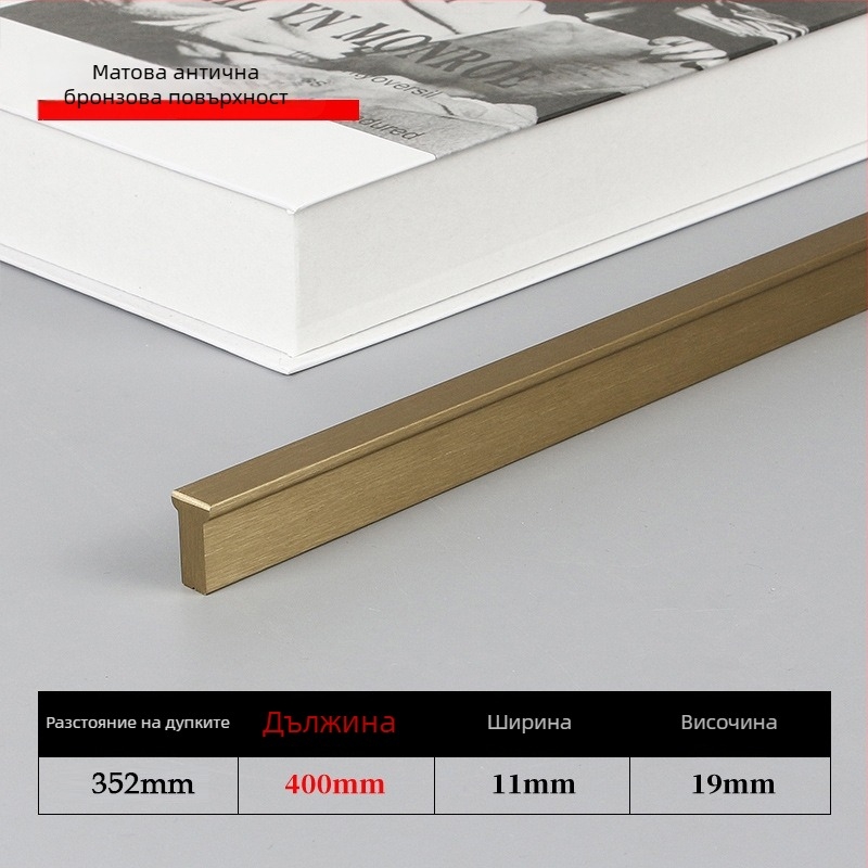 Дръжка за шкаф за врати | марка Y wo | модел 103 | алумиINEва сплав | анодиране (анодна оксидация) | модерен стил