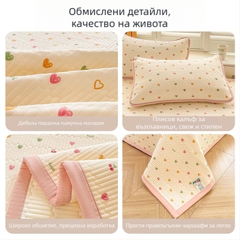 За майки и деца: Двойнослойно марля покривало за легло, несклъзващ се татами матрак покрив, комплект от 3 части, карикатурни мотиви, синтетично влакно