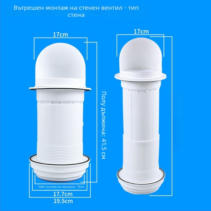 Кухненски през стената обратен клапан за стъклена качулка, пластмасов, модерен стил