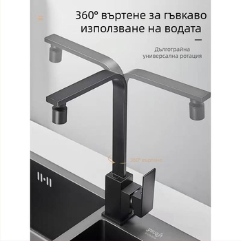 Кухненски смесител от неръждаема стомана, модел 10090, смесител за мивка, монтаж тип седло, керамична сърцевина на клапана