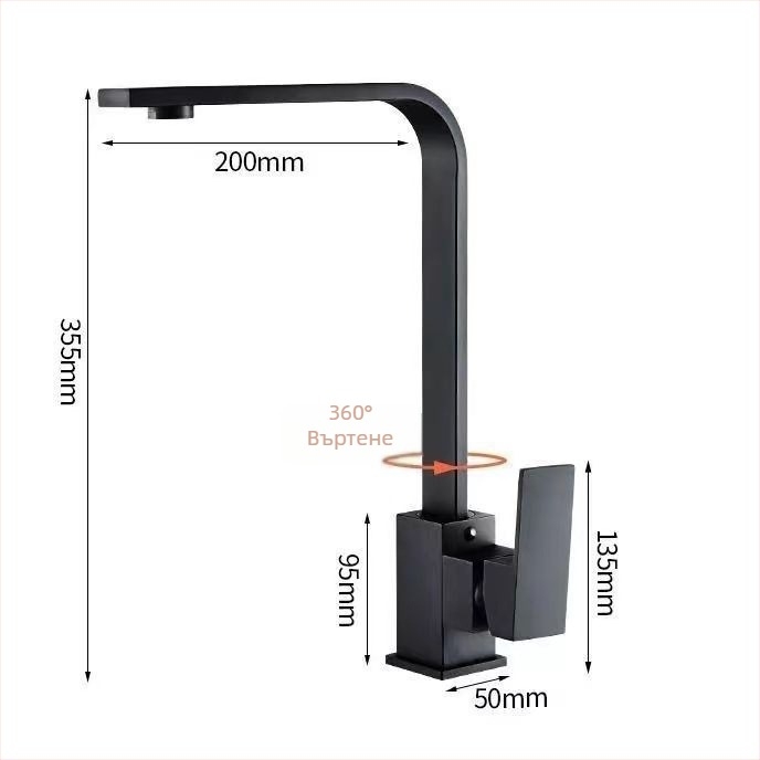Кухненски смесител от неръждаема стомана, модел 10090, смесител за мивка, монтаж тип седло, керамична сърцевина на клапана