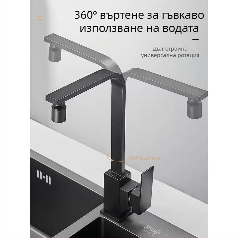 Кухненски смесител от неръждаема стомана, модел 10090, смесител за мивка, монтаж тип седло, керамична сърцевина на клапана