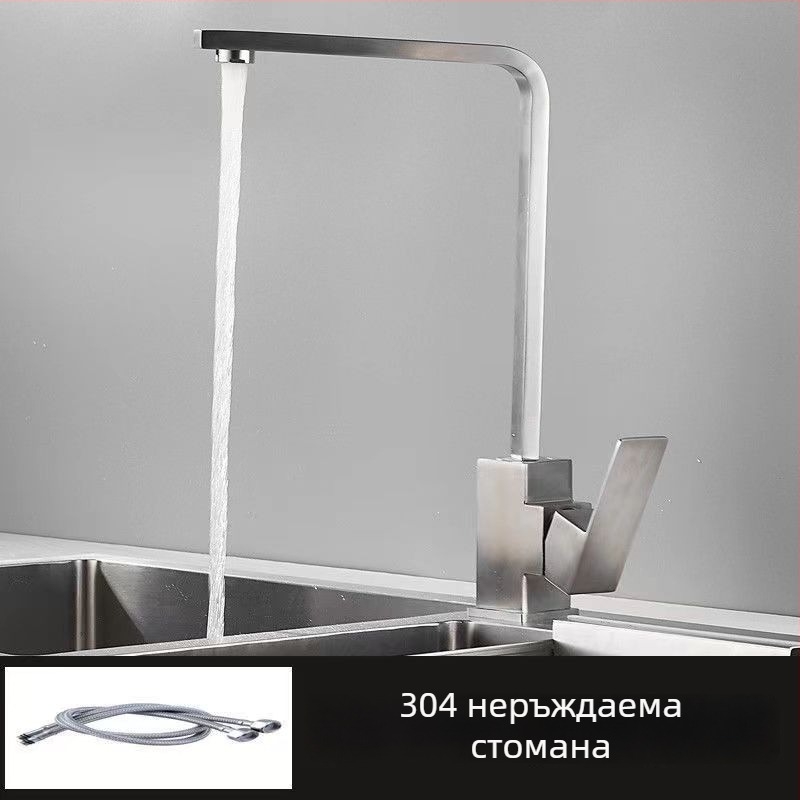 Кухненски смесител от неръждаема стомана, модел 10090, смесител за мивка, монтаж тип седло, керамична сърцевина на клапана