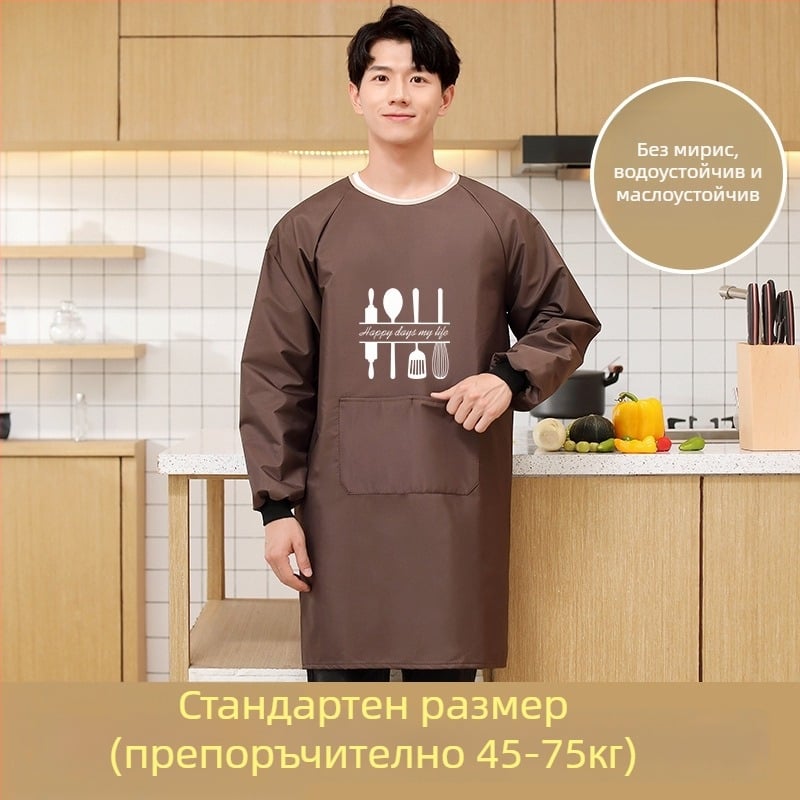 Дълъг ръкав фартук за мъже, PVC, водоустойчив и маслоустойчив, геометрична абстракция, японски стил