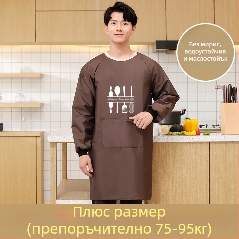 Дълъг ръкав фартук за мъже, PVC, водоустойчив и маслоустойчив, геометрична абстракция, японски стил