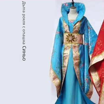 Gusu Love Етно-танцова рокля за жени – рокля принцеса-фея с дълга шлейка, 100% полиестер основен плат, смес от химически влакна, лято 2022