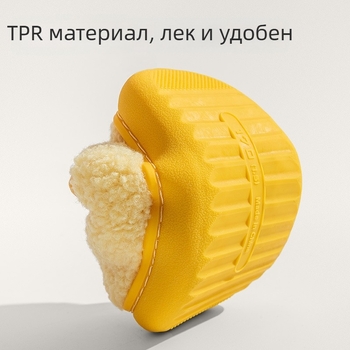 Детски памучни домашни обувки – възраст 1–6 г, горен материал плат, дизайн карикатура, подметка ТПР, стил сладък