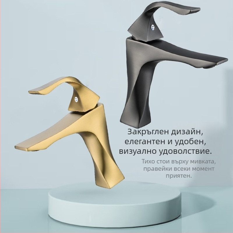 Кран за умивалник с въртящ се дизайн, гореща и студена вода, защита против пръски, корпус от цинкова сплав, керамичен клапан, електроплакиран завършек, диаметър на седалката 32–42 мм
