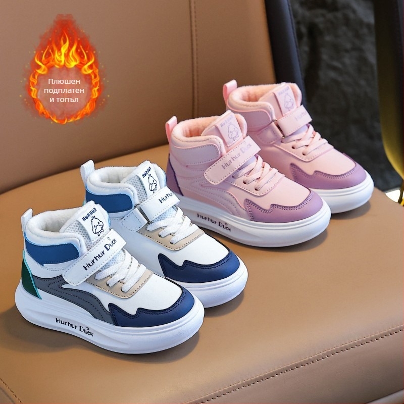 Little Yellow Duck унисекс детски спортни обувки с висока горна част и подплата от флис – изкуствена кожа, PVC подметка, лепенка за закопчаване, зима 2025