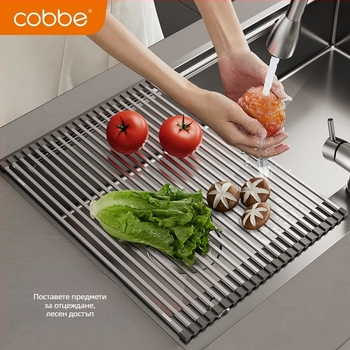 Сгъваема поставка за отцеждане за кухненска мивка, 304 неръждаема стомана, органайзер за съхранение