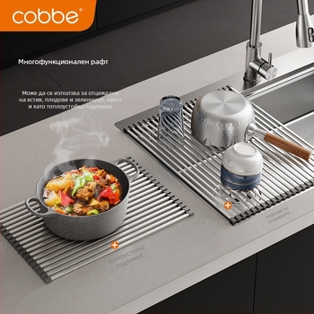 Сгъваема поставка за отцеждане за кухненска мивка, 304 неръждаема стомана, органайзер за съхранение