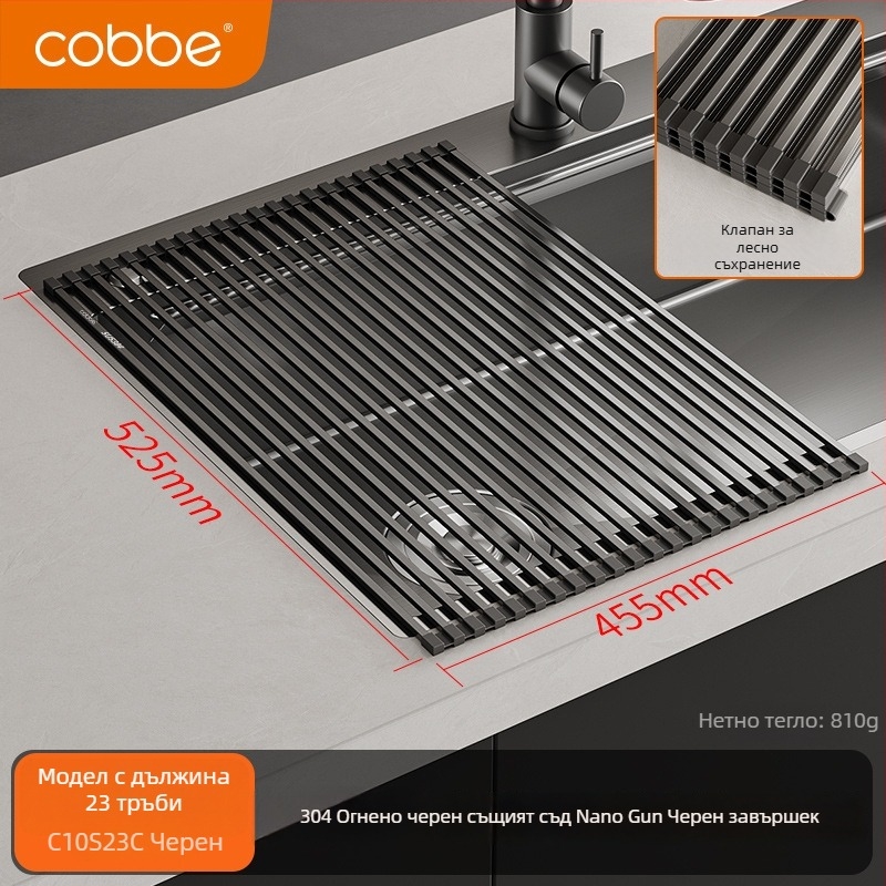 Сгъваема поставка за отцеждане за кухненска мивка, 304 неръждаема стомана, органайзер за съхранение