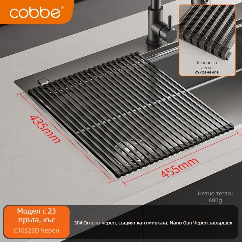 Сгъваема поставка за отцеждане за кухненска мивка, 304 неръждаема стомана, органайзер за съхранение