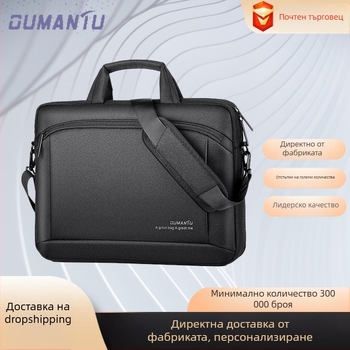 Aumantu Чанта за лаптоп, Oxford плат, дишаща, водоустойчива, износоустойчива, удароустойчива, подплата от полиестер, унисекс