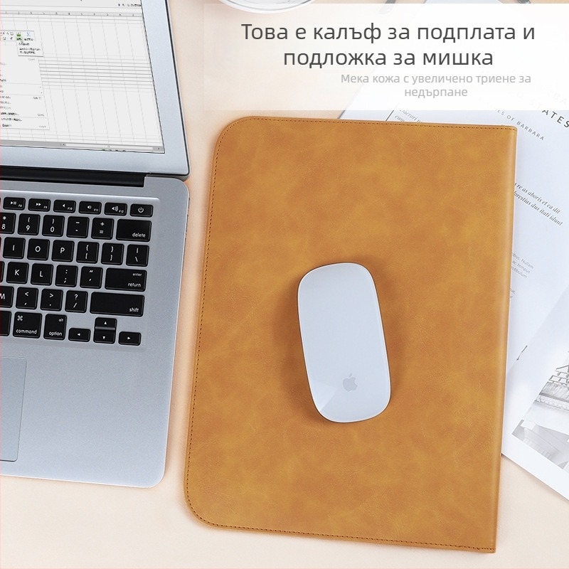 Магнитно затварящ се ултра тънък защитен калъф за лаптопи, съвместим с MacBook Pro/Air, Lenovo, Huawei и iPad
