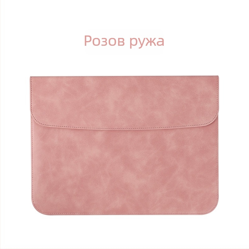 Магнитно затварящ се ултра тънък защитен калъф за лаптопи, съвместим с MacBook Pro/Air, Lenovo, Huawei и iPad