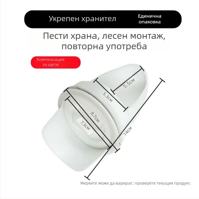 Автоматична хранилка за кокошки с защита от мишки, пластмасова конструкция, пълен комплект за автоматично хранене, подходяща за аквариум