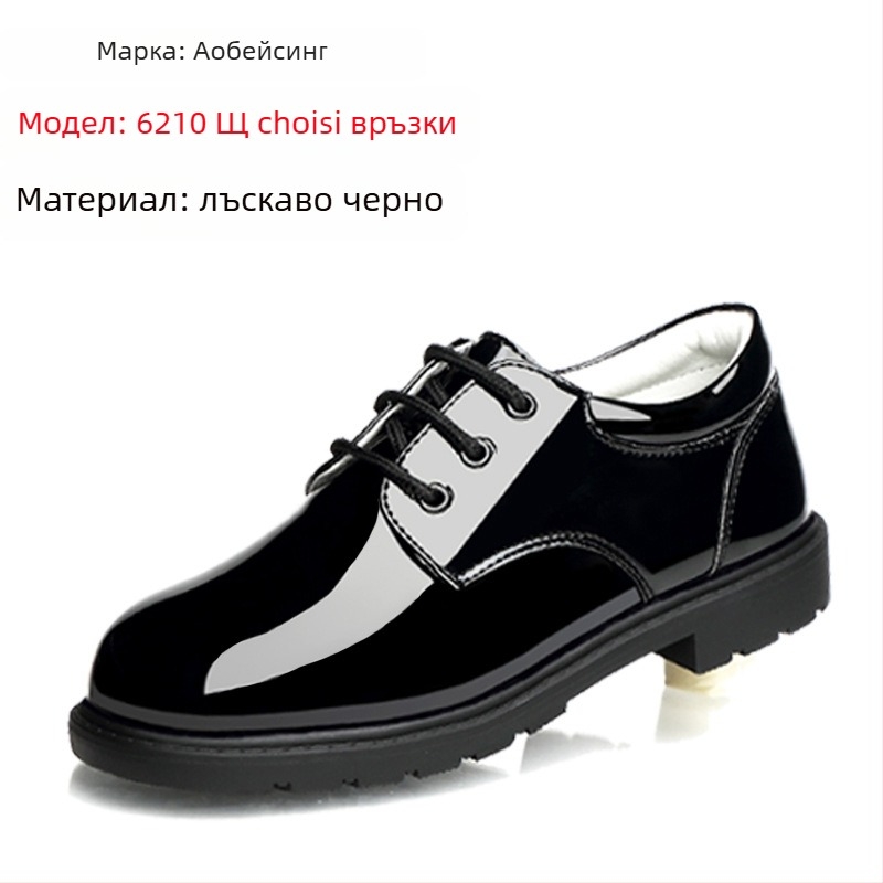 Детски PU кожени обувки, британски стил, нисък връх, Slip-On, противохлъзгащи, износоустойчиви