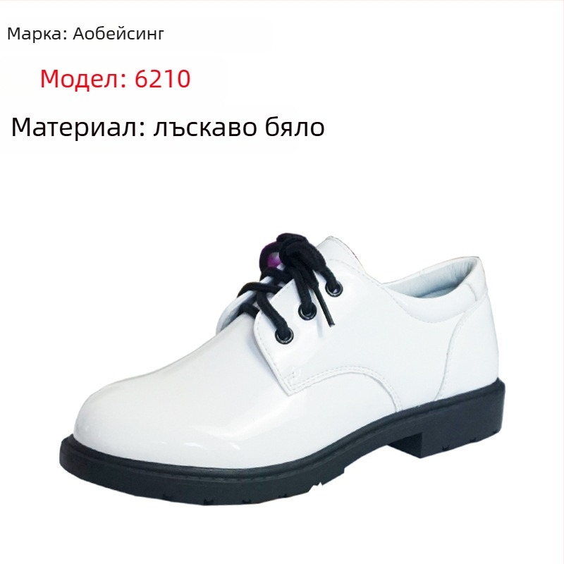 Детски PU кожени обувки, британски стил, нисък връх, Slip-On, противохлъзгащи, износоустойчиви