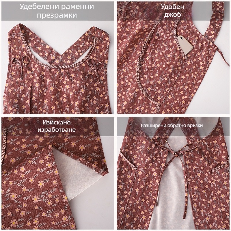 Безръкавна престилка за кухня – бамбуково-бамучна материя, антизамърсяваща, модерен флорален принт с цветя/трева/листа, за възрастни