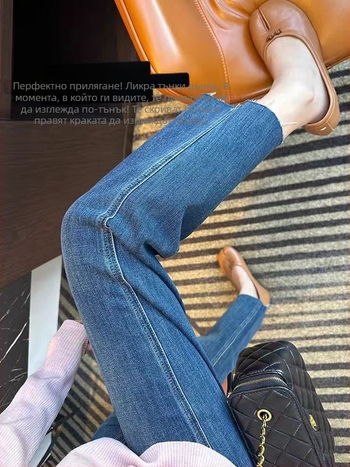 Дънкови панталони за бременни със четирипосочно разтягане и опора за корема, свободна кройка, памук 70–80%