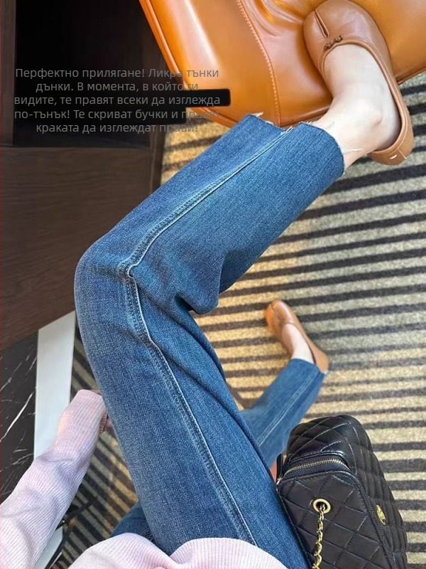 Дънкови панталони за бременни със четирипосочно разтягане и опора за корема, свободна кройка, памук 70–80%