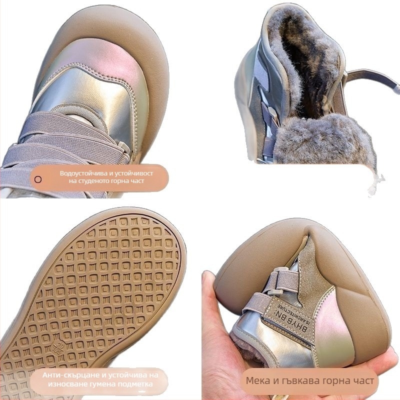 Детски зимни обувки за сняг до глезена, унисекс, водоустойчиви, с дебело кадифено вътрешно покритие, противохлъзгаща гумена подметка, топли и удобни