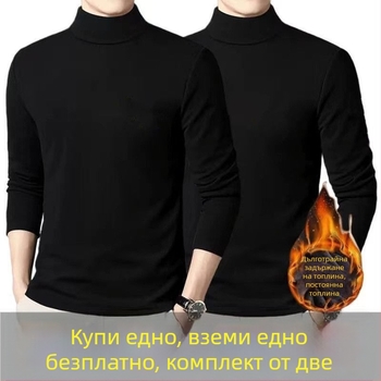 Мъжка термална базова блуза с дълъг ръкав и флисово подслояване, полиестерова смес, кръгло деколте, свободна кройка