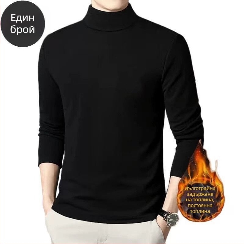 Мъжка термална базова блуза с дълъг ръкав и флисово подслояване, полиестерова смес, кръгло деколте, свободна кройка