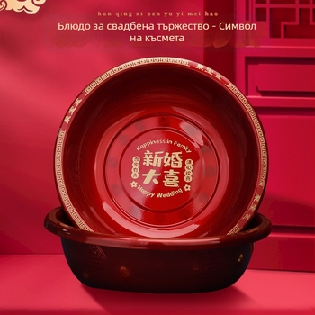 Железни сватбени мивки – двойка за зестра и сватбена декорация, текстов печат, монтаж с лепяща лента, стандартна опаковка