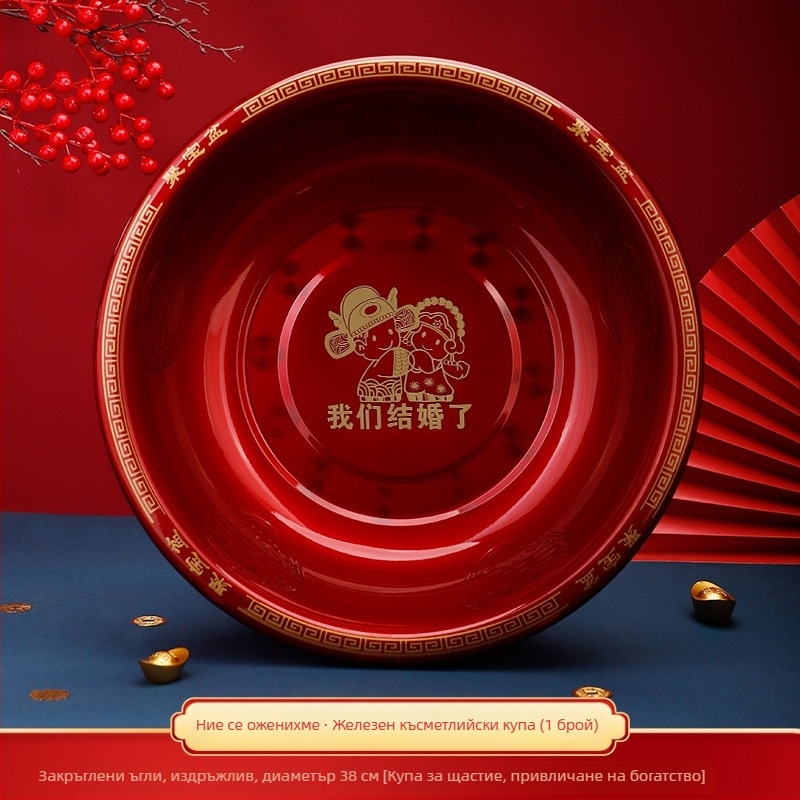 Железни сватбени мивки – двойка за зестра и сватбена декорация, текстов печат, монтаж с лепяща лента, стандартна опаковка