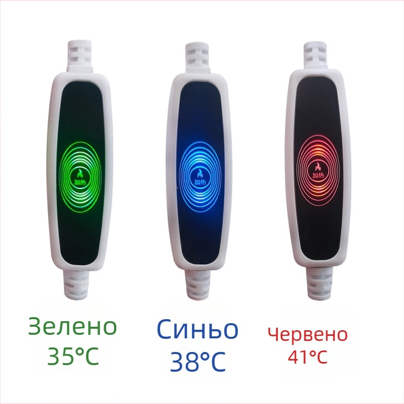 Седалка за тоалетна с термостатично нагряване, голям U-образен дизайн, електрическо отопление с постоянна температура, полипропилен, регулируемо разстояние между монтажните отвори 12–17 см