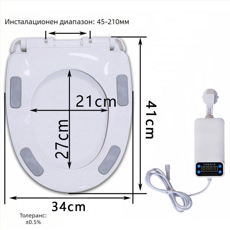 Седалка за тоалетна с термостатично нагряване, голям U-образен дизайн, електрическо отопление с постоянна температура, полипропилен, регулируемо разстояние между монтажните отвори 12–17 см