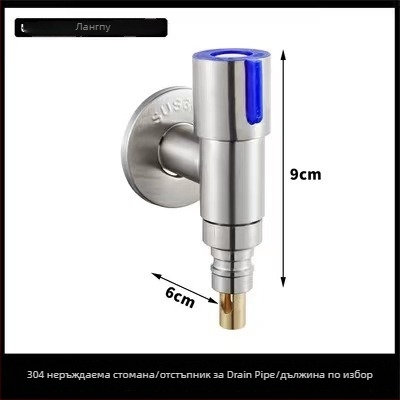 Мини ъглов клапан от 304 неръждаема стомана за гореща вода, вградена инсталация, модел Mini Angle Valve, работно налягане 1,2 MPa, материал: стомана