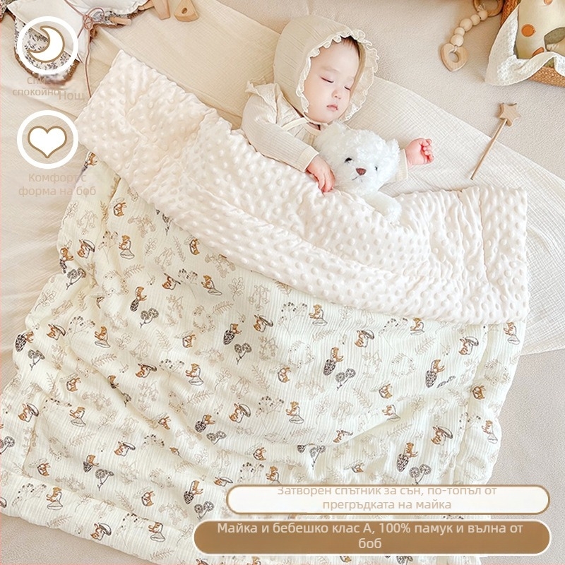 Бебешко одеяло за четири сезона за новородени – покрив есен-зима, пълнеж от копринено влакно, 100% памук, подходящо за деца до 10 години