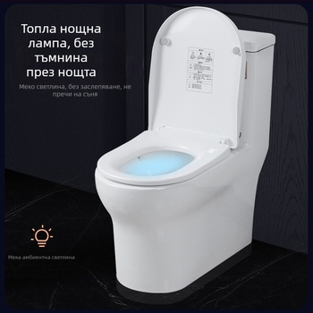 Седалка за тоалетна с постоянна температура, умна, PP панел, регулируемо разстояние между отвори, минималистичен стил, без дистанционно.