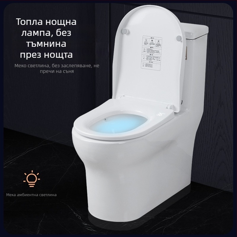 Седалка за тоалетна с постоянна температура, умна, PP панел, регулируемо разстояние между отвори, минималистичен стил, без дистанционно.