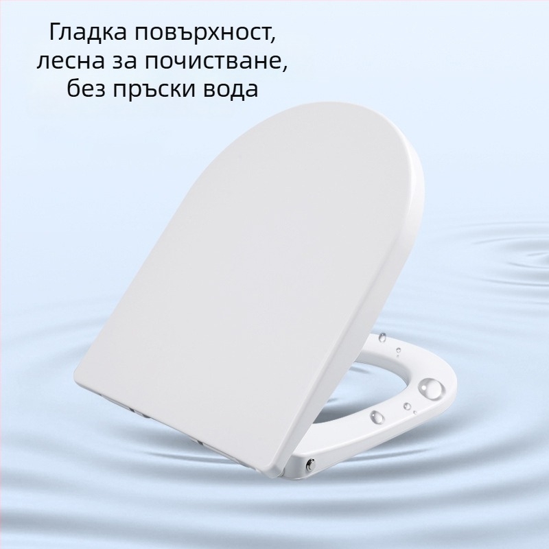 Седалка за тоалетна с постоянна температура, умна, PP панел, регулируемо разстояние между отвори, минималистичен стил, без дистанционно.