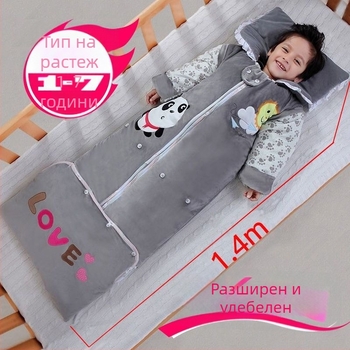 Детски есенно-зимен спален чувал, плътна памучна материя, стил карикатура, анти-kick quilt