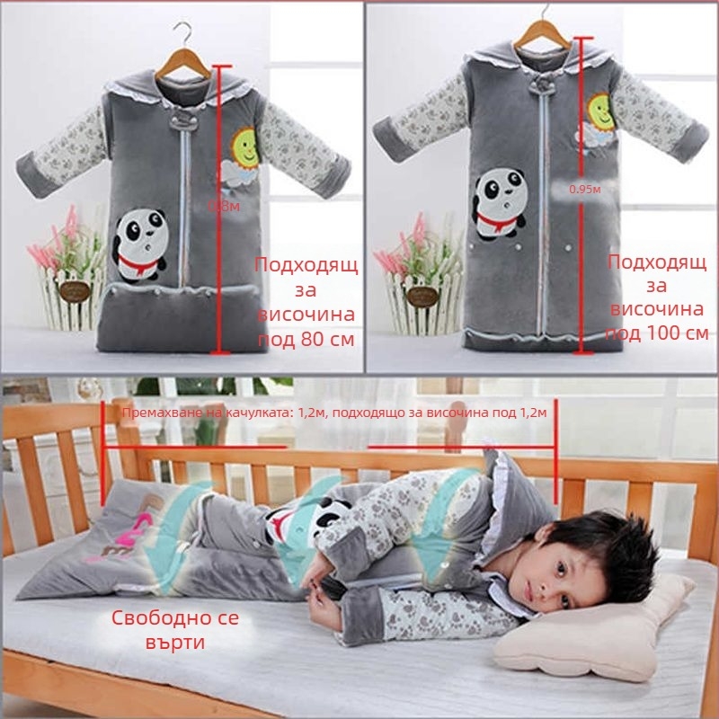 Детски есенно-зимен спален чувал, плътна памучна материя, стил карикатура, анти-kick quilt