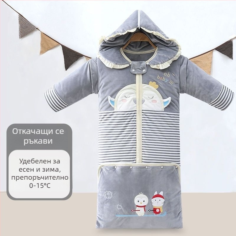 Детски есенно-зимен спален чувал, плътна памучна материя, стил карикатура, анти-kick quilt