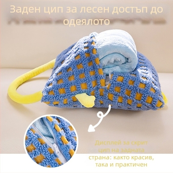 Възглавница-одеяло 2-в-1 за офис, плюшено покритие, ивици, бродерия, PP памук